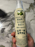 爷爷的农场有机特级初榨橄榄油500ml食用油原装进口热炒赠婴儿宝宝辅食食谱 实拍图