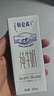 蒙牛特仑苏纯牛奶250ml*6盒 3.6g乳蛋白 尝鲜试用装 送礼盒装 实拍图