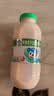 李子园【成毅代言】甜牛奶饮品低脂低糖荔枝味225ml*20瓶整箱营养早餐奶 实拍图