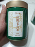 文新绿茶2026新茶一芽一叶信阳毛尖特级100g明前罐装 实拍图