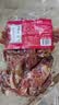 滕香阁老字号正宗金华火腿碎肉切片无骨做XO酱煲汤熟食腊味浙江特产500g 实拍图