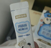 诺特兰德钙铁锌维D直饮包 液体钙维生素d3运动儿童青少年成人 30条*3桶 实拍图