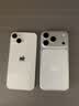 Apple/苹果【点击“立即领取“享补贴】iPhone 17 Pro 256GB 银色 支持移动联通电信5G 双卡双待手机 实拍图