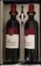 拉菲（LAFITE）传奇珍藏梅多克波尔多干红葡萄酒750ml*2法国红酒礼盒 实拍图