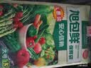 旭包鲜日本品牌PE抽取式保鲜袋大号加量装食品分装35cm*25cm*130只*3包 实拍图