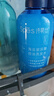 诗裴丝Spes控油蓬松显脸小发丝补水柔顺男女士玻尿酸洗发水500ml*2 实拍图
