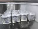 卡士（CLASSY.KISS）全程冷链 3.3g原味鲜酪乳100g*18杯  低温酸奶 源头直发 实拍图