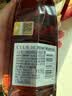 人头马（Remy Martin）洋酒 CLUB优质香槟区干邑白兰地 500ml 星夜派对限量版 送礼 实拍图