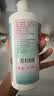 卫康新视（甘露醇）隐形眼镜护理液 杀菌保湿美瞳通用 500ml*2+125ml  实拍图