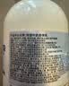 所望牛奶身体乳500ml 男女士美肤提亮大白罐 补水保湿干燥皮肤 润肤乳 实拍图