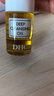 DHC 橄榄卸妆油30ml 温和脸部卸妆易乳化不油腻便携旅行装 实拍图