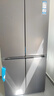 海尔（Haier）冰箱出品统帅懒人510系列502L十字四开门家用电冰箱超薄双净化大容量LTD-510WS9U1国家补贴 实拍图