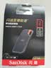 Sandisk闪迪2TB Type-c USB3.2 NVMe移动固态硬盘（PSSD）E61卓越版 1050MB/s三防保护 手机笔记本电脑外接SSD 实拍图