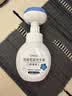 OVDL 泡沫花朵洗手液300ml 花瓣形泡沫慕斯温和非免洗（草莓香型） 实拍图