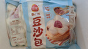 三全豆沙包960g约32只 包点家庭装速食食品夜宵儿童早餐速冻半成品 实拍图