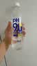 康师傅pH9.0电解碱性水柠檬味非天然苏打水 666ml*15瓶 整箱装 实拍图