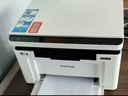 奔图（PANTUM）M1黑白激光打印机 学生作业无线打印机家庭用办公  远程打印复印扫描一体机 实拍图