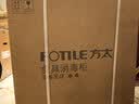方太【新品新国标*130升消毒柜02-JP10】2门3抽 三重消毒 奶瓶除菌 5分钟瞬消 嵌入式 二星级消毒 实拍图