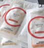欧莱雅复颜VC面膜5片维C玻尿酸保湿抗皱提亮护肤品生日礼物 实拍图