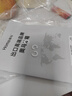奥马（Homa）60cm超薄301升法式多门小型家用电冰箱一级变频风冷无霜零度保鲜冷藏冷冻两用宿舍租房301WF/B 实拍图