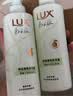 力士（LUX）田曦薇同款小苍兰洗发水470gx2+100gx2  去屑止痒控油持久蓬松 实拍图