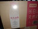 农夫山泉长白山天然矿泉水 380mL*15瓶 整箱装 实拍图