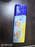 得宝（TEMPO）黄油小熊出游季联名 无香抽纸新品 4层加厚80抽*15包 家庭装 箱装 实拍图