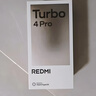 小米（MI）REDMI Turbo 4 Pro 第四代骁龙8s 7550mAh长续航 16GB+1TB 黑色 小米红米5G手机 实拍图