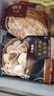 大希地黄油葱油饼 900g 10片 黄油代替起酥油 葱香手抓饼 早餐半成品 实拍图
