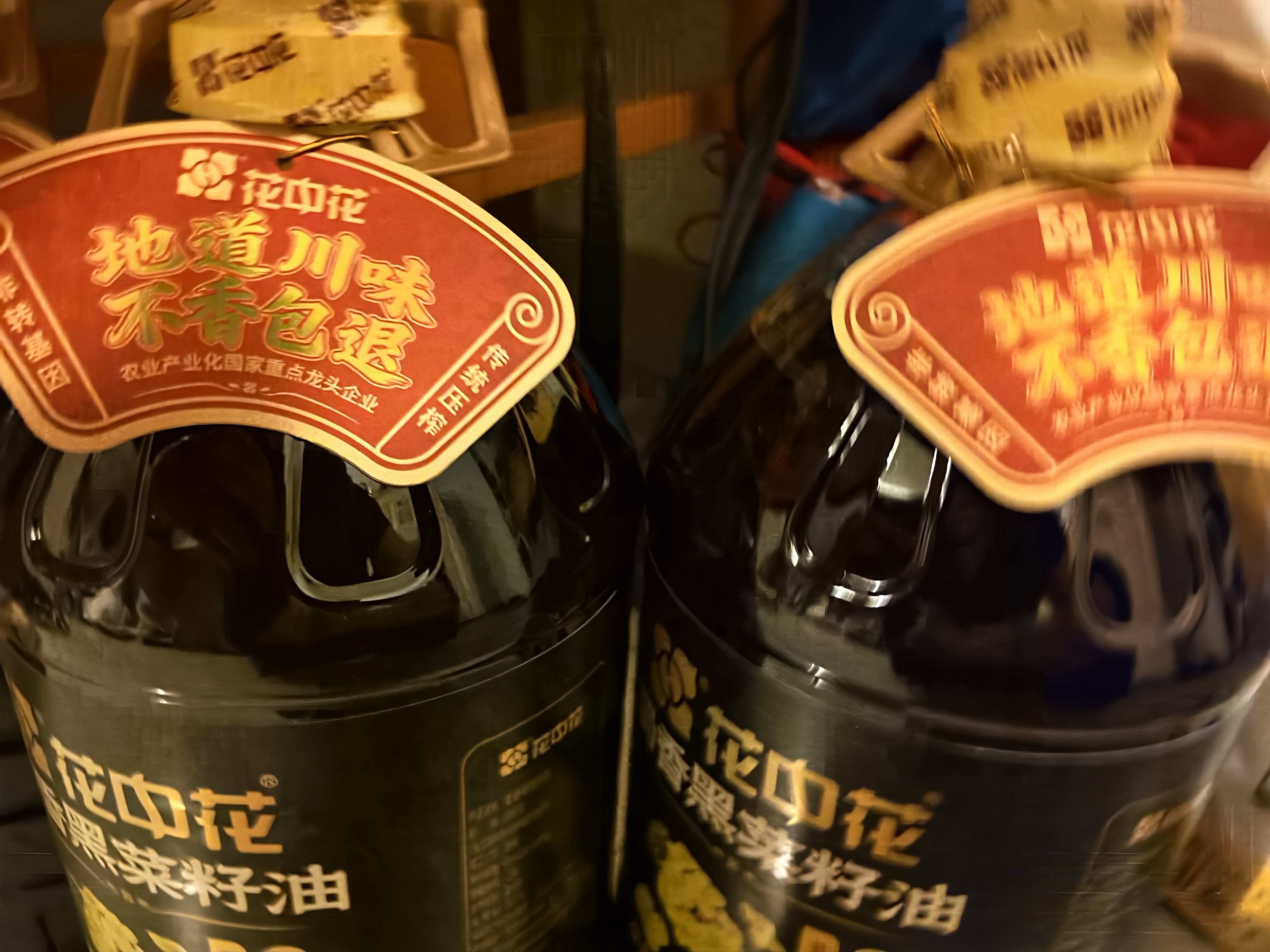 花中花黑菜籽油5L京东自营食用油压榨非转基因植物油川菜必备 实拍图
