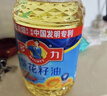 多力葵花籽油4L  一级物理压榨食用油 中秋送礼 企业福利 实拍图