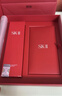SK-II【七夕情人节礼物】神仙水精华230ml护肤化妆品礼盒套装sk2送女友 实拍图