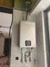 林内（Rinnai）【鲸吨吨冷水版】24L燃气热水器 零冷水即热大水量热水器 ECO节能上门安装24GD61R（JSQ47-GD61R） 实拍图