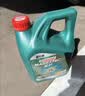 嘉实多（Castrol）磁护智E版单次小保养卡 5W-30 SP 4L 含机油+机滤+工时 汽车保养 实拍图