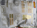 好想你 红枣干200g/袋 蜜饯果干红枣脆枣红枣圈脆片办公室零食 实拍图