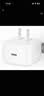 Apple/苹果 40W type-c快充充电器 苹果usb-c原装充电头 旗舰店新款苹果iPhone 17 Pro Max充电器 实拍图