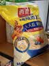 西麦即食燕麦片1000g袋谷物代餐营养早餐无额外添加蔗糖 实拍图