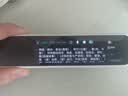 有道词典笔A7S 英语点读笔小学初中高中百科问答 扫描翻译笔学习笔单词笔电子词典离线翻译学习机神器 实拍图