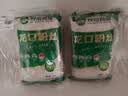 双塔粉丝 正宗龙口粉丝200g*2包粉条水晶粉火锅烧烤食材南北干货 实拍图
