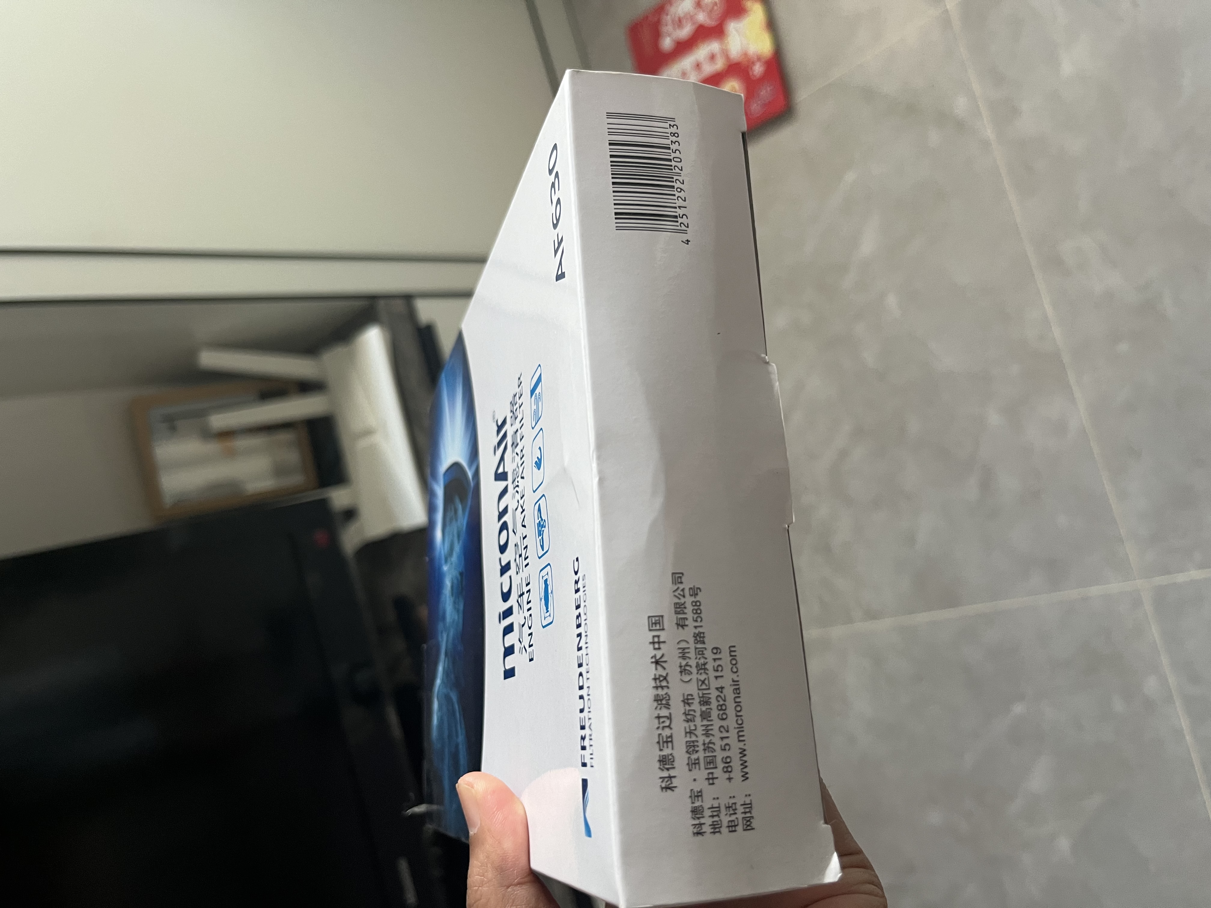 科德宝空气滤清器空气滤芯格AF630适用马自达3昂克赛拉 1.5L 实拍图