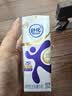 舒化奶零乳糖 高钙牛奶220ml*12盒 企业团购 中秋礼盒装 实拍图