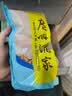 广州酒家核桃包750g 20个 早餐半成品早茶点心包子面点食品美食面点预制菜 实拍图