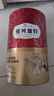 弗列加特 0乳糖主食营养猫条 幼猫湿粮 鲜鸡肉牛乳味15g*50支 实拍图