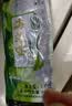 海芝宝荣成海带 有机深海小海带 净重2斤 包饭凉拌 煲汤火锅 源头直发 实拍图