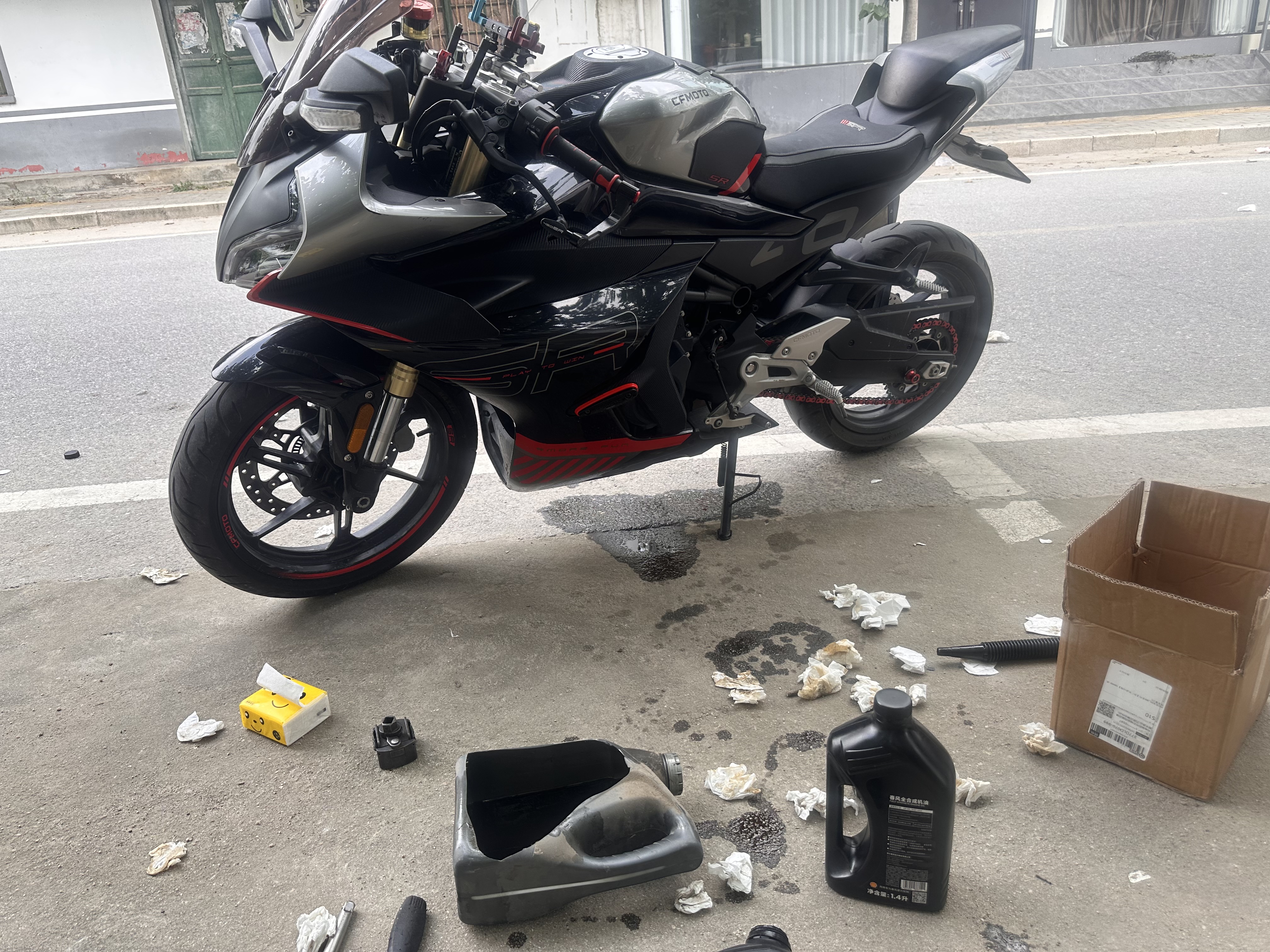 CFMOTO春风摩托机油450SR CLC NKSRS10W40/10W50全合成原厂机滤保养套餐 450系列【原厂机滤+2瓶】10W50 机油套餐 实拍图