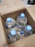 屈臣氏蒸馏水添加矿物质饮用水4.5L*4桶整箱大桶装水家庭装泡茶 实拍图