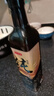 京东京造100%纯黑芝麻小磨香油400ml*2古法小磨0添加芝麻油火锅京东自营 实拍图