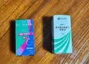【原研进口】思然 聚乙二醇滴眼液 4mg:3mg*5ml/盒+【原研药】埃美丁 富马酸依美斯汀滴眼液 5ml:2.5mg/盒 实拍图