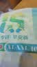 婴舒宝金银花草本早安裤魔术贴日用安心裤10条卫生巾安睡防漏姨妈巾 XL-XXL码 10片 140-210斤 3包 实拍图