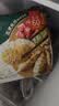必品阁（bibigo）王饺子 白菜猪肉840g 约24只 水饺蒸饺速食儿童早餐速冻半成品 实拍图